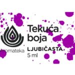 Vodotopiva boja Ljubičasta 5 ml